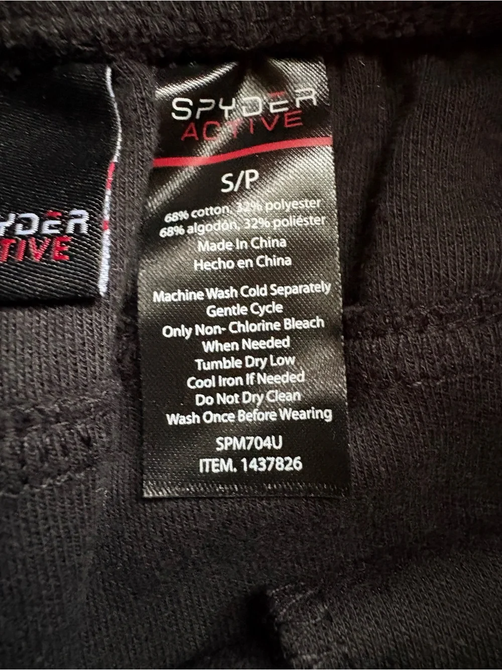 Spyder Black Men’s Athletic Jogger Pants